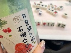 -围裙妈妈(临平店)