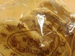 -老同盛(昌里路店)