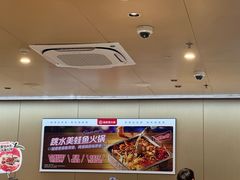 -海底捞火锅(铂澜大象城店)