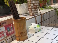 -蛙一刀·麻椒鱼火锅(金仙桥店)