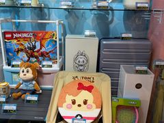 -汤姆熊欢乐世界·史莱姆怪兽(正大店)