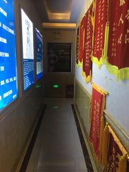 -伊然美产后恢复中心(海珠妇幼店)