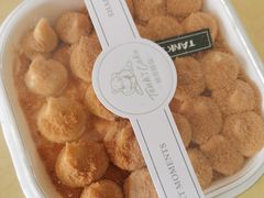 -坦克·甜品店(莲花广场店)