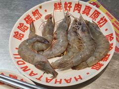 -哈哈碳都·牛肋条无限自助烤肉(台江万达店)
