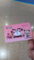 -莫莉幻想儿童乐园(北京顺义华联店)