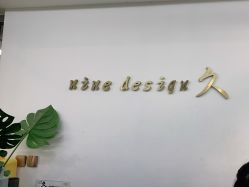 点击看大图 -凤五·NINE-DESIGN久设计