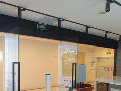 -百邦(聊城银座商城店)
