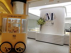 -Lady M New York(澳门伦敦人店)