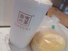-奈雪的茶(青岛卓悦里INTOWN店)