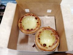 招牌蛋挞-达美乐比萨(板井路店)