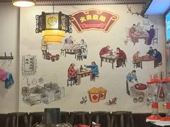 大堂-燚焱炎火铜锅涮·烧烤