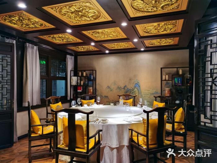 信园包厢图片