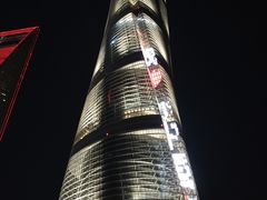 -上海中心大厦