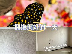 -翼森原创设计·全案实景落地