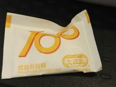 -大家乐(广州天河城六楼店)