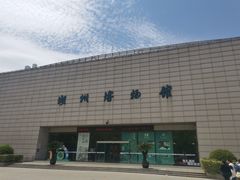 -湖州博物馆
