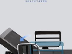 -武汉荟聚