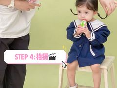 -海马体照相馆(上海月星环球港店)