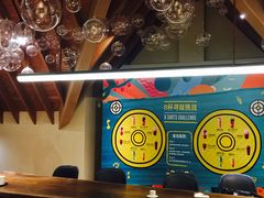 -星巴克臻选(思南公馆店)