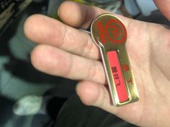 -海底捞火锅(吾悦国际广场店)