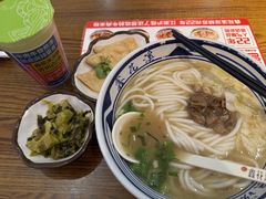 -鑫花溪牛肉米粉(印象水街都心荟店)