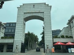 -厦门大学(思明校区)