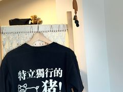 -参差咖啡(水果湖公园店)