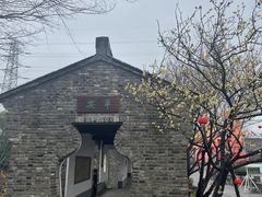 -嬉乐湾休闲旅游区