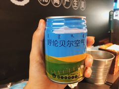 -很久以前羊肉串(中山公园店)