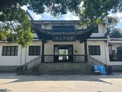 -敬亭山风景名胜区