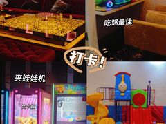 -御水泉休闲娱乐中心