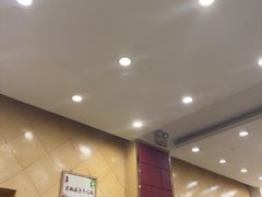 -奥华餐厅·老张记(台基厂店)