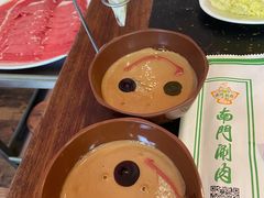 -南门涮肉(通州大船店)