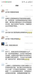 -上海伊莱美医疗美容医院