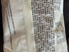 -好利来(东直门银座店)