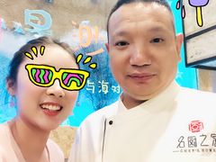 -阿顾西餐·牛排披萨(北戴河店)