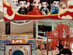 -仲盛世界商城