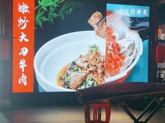 -火宫殿·湘菜小吃·商务宴请·生日聚会(市府店)