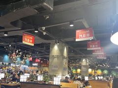 -韩盛·盛江山自助料理(奥体万达店)