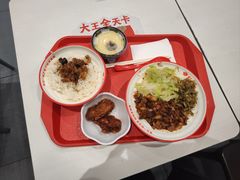 -永和大王(春日上新·阜成门店)