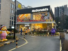 -麦当劳(仙林亚东城得来速店)