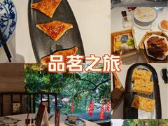 -侨美·唐荔园·40年地道粤菜