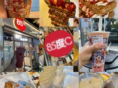 -85度C(上海中原城市广场店)