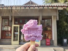-趵突泉景区
