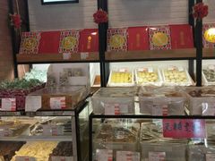 -百年义利(珠市口西大街丰泽园店)