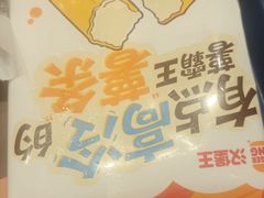 -汉堡王(嘉定宝龙城市广场)