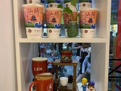 零售区-一杯潮茶·专注潮汕茶饮(十二中创始店)