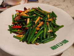 -新白鹿餐厅(第一百货店)