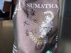 -星巴克臻选(苏州久光百货店)