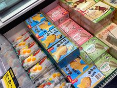 零售区-盒马鲜生(悠方店)